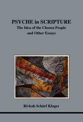 Cover Psyche in Scripture